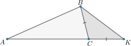 Максимальный угол треугольника